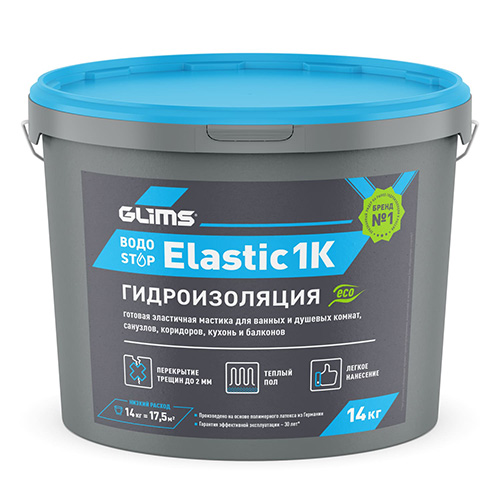 GLIMS ВодоSTOP Elastic 1K, эластичная гидроизоляция, 14 кг, ведро